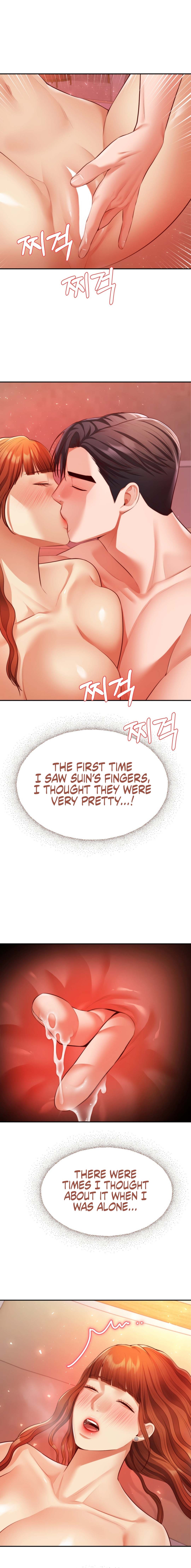 Blueming Chapter 29 image 15