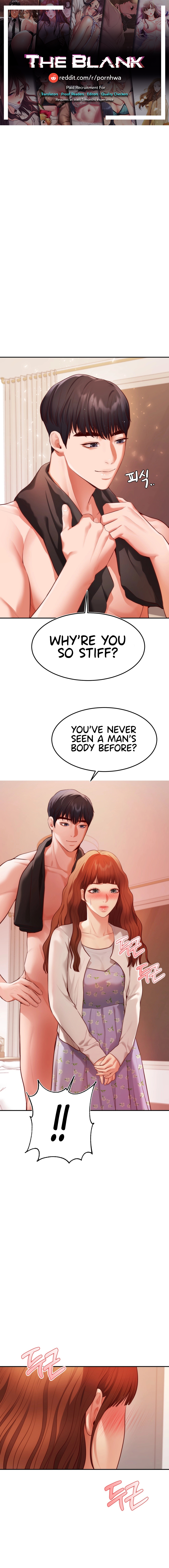 Blueming Chapter 3 image 0