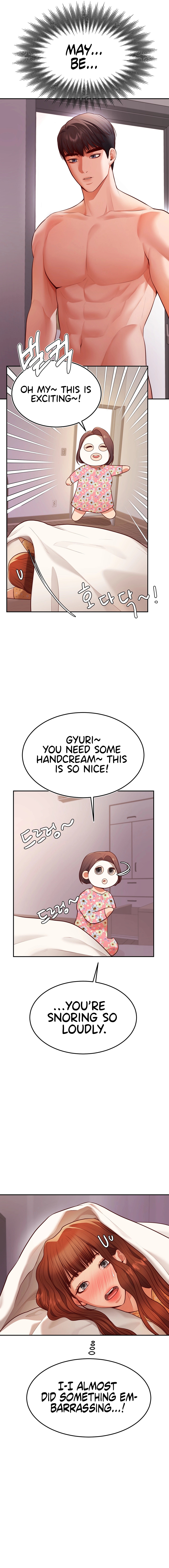 Blueming Chapter 3 image 11
