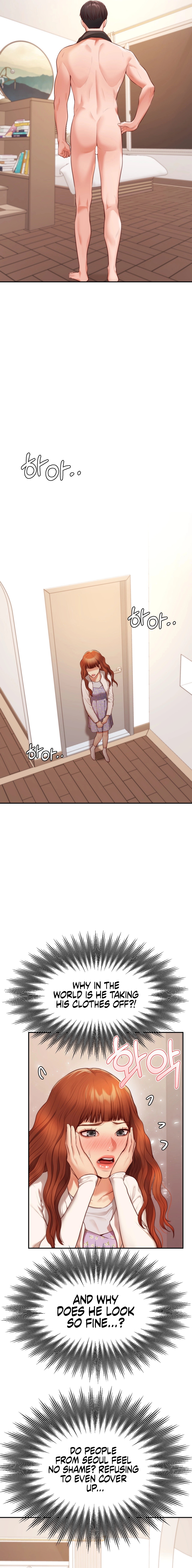 Blueming Chapter 3 image 3