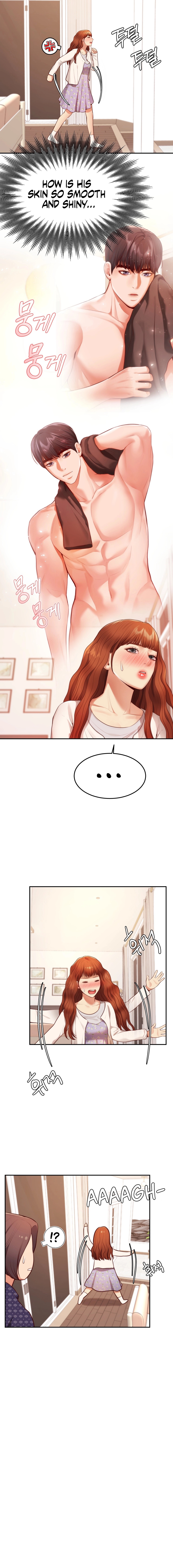 Blueming Chapter 3 image 4