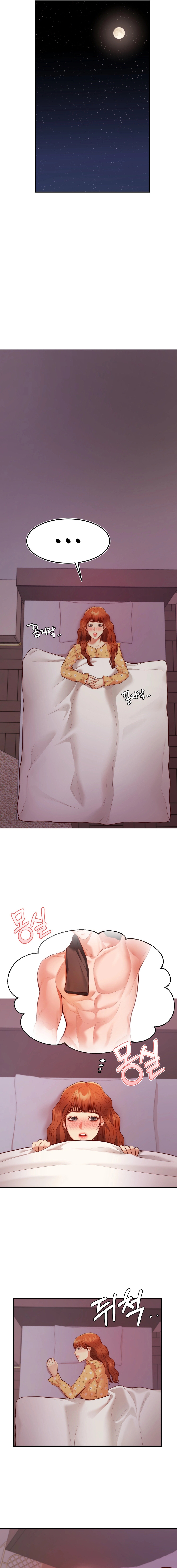 Blueming Chapter 3 image 5