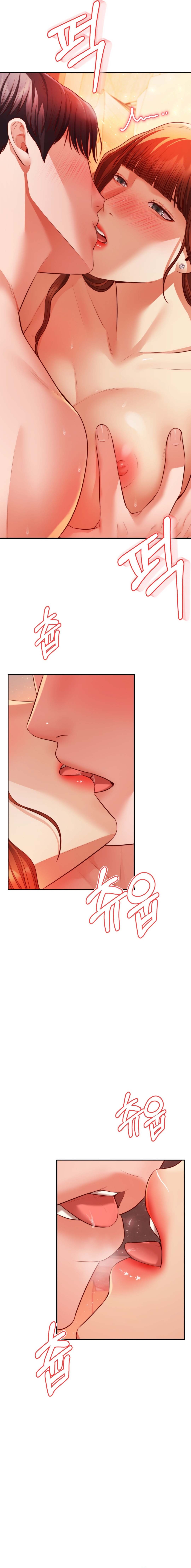 Blueming Chapter 30 - The End image 7