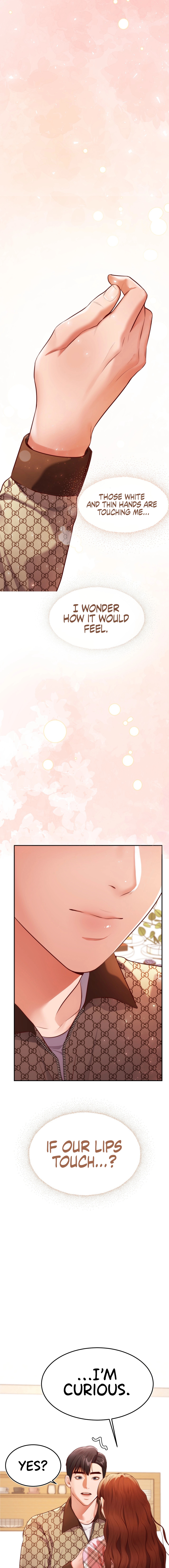 Blueming Chapter 4 image 13