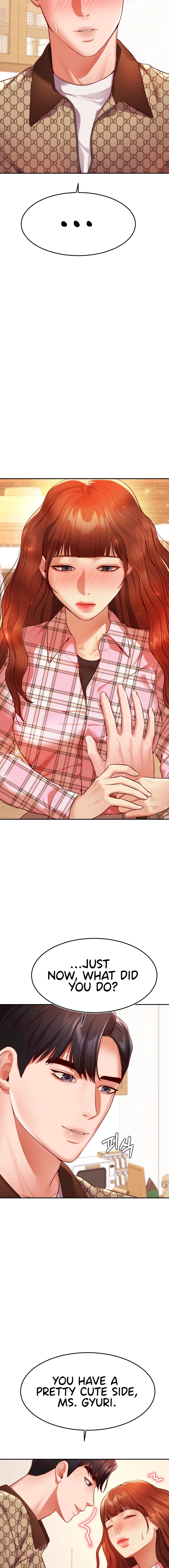 Blueming Chapter 4 image 16