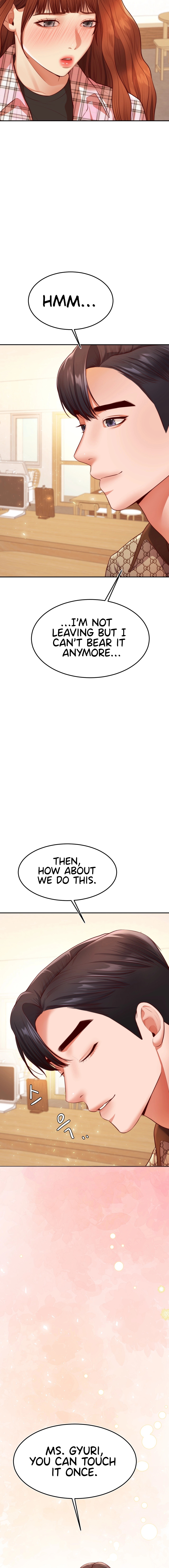 Blueming Chapter 4 image 5