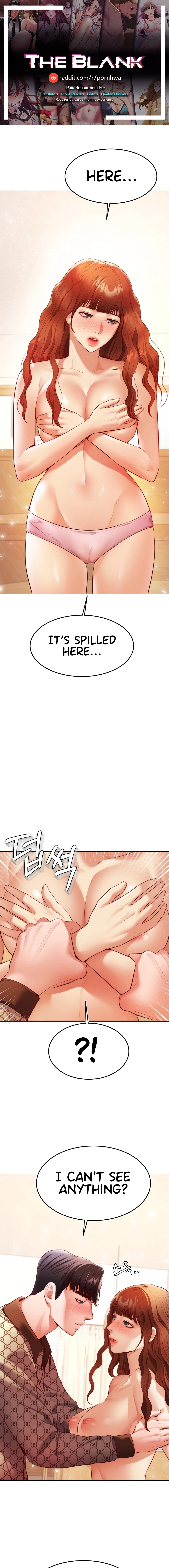 Blueming Chapter 5 image 0