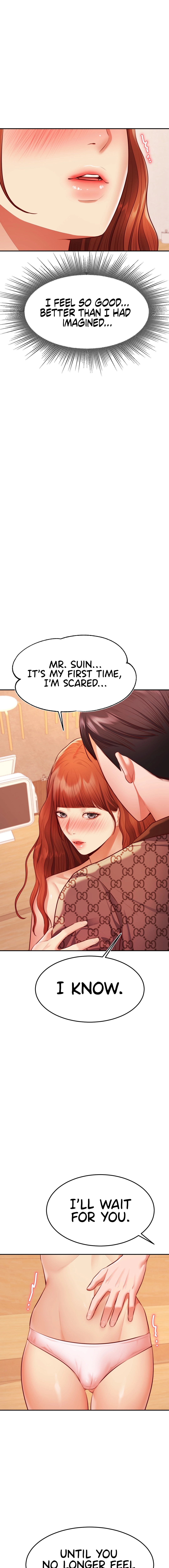 Blueming Chapter 5 image 7