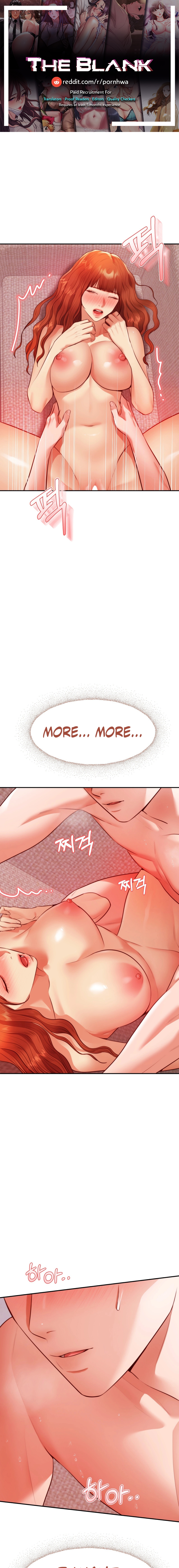 Blueming Chapter 6 image 0