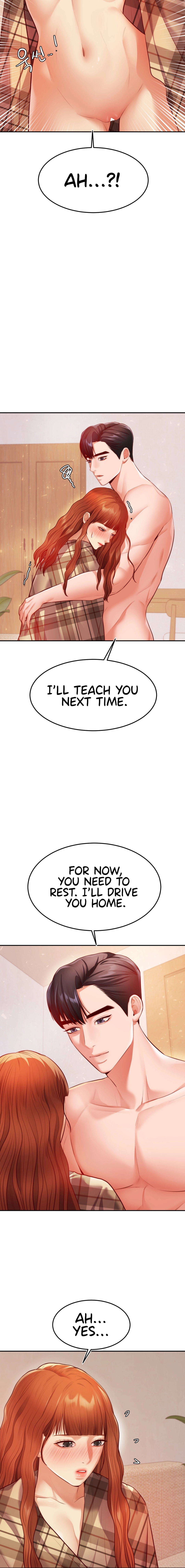 Blueming Chapter 6 image 13