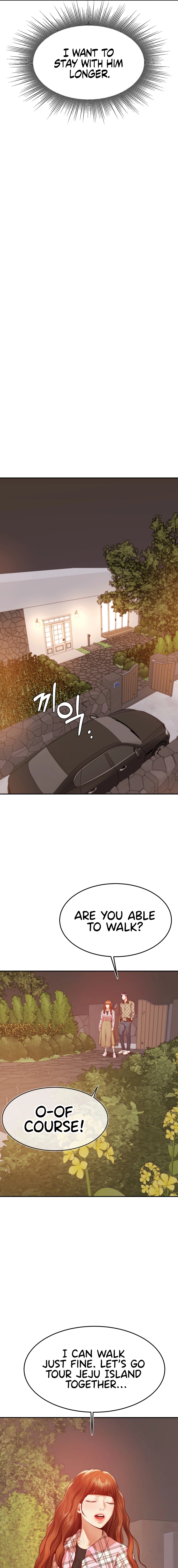 Blueming Chapter 6 image 14