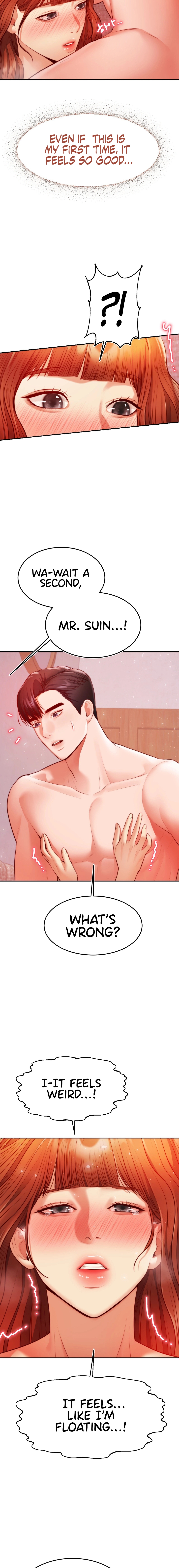 Blueming Chapter 6 image 7