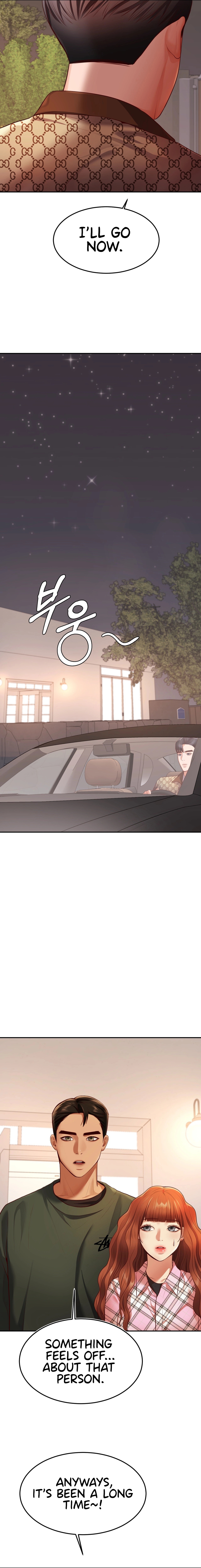 Blueming Chapter 7 image 4