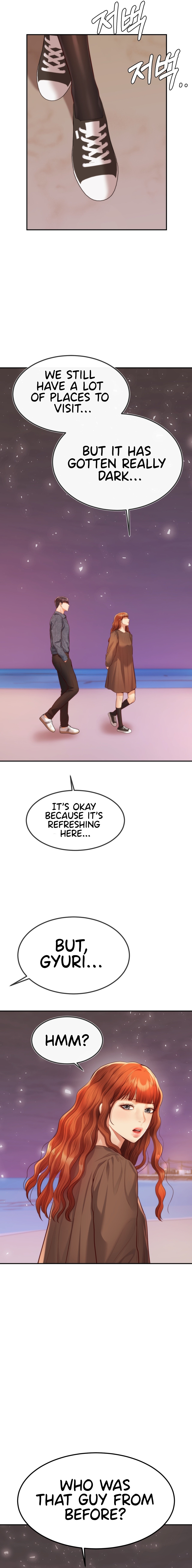 Blueming Chapter 9 image 19
