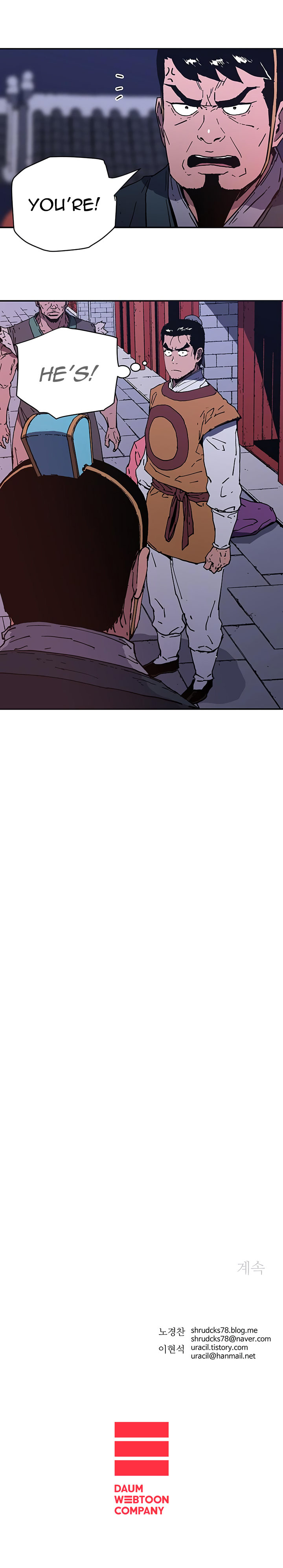 Peerless Dad Chapter 101 image 14