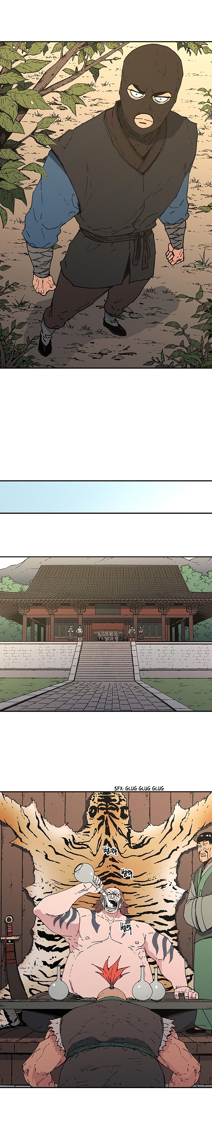 Peerless Dad Chapter 103 image 1