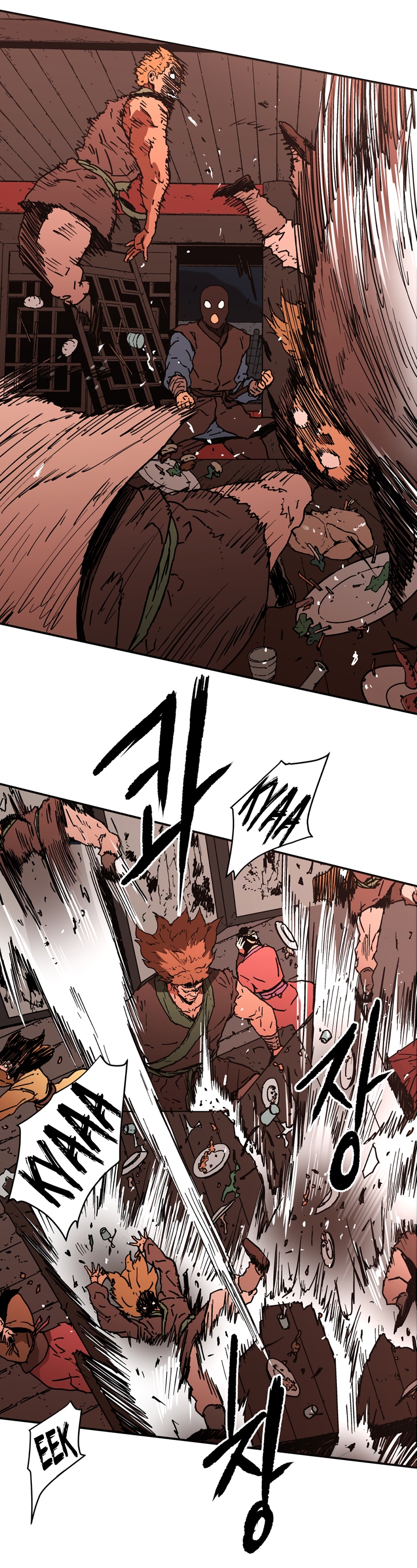 Peerless Dad Chapter 105 image 6