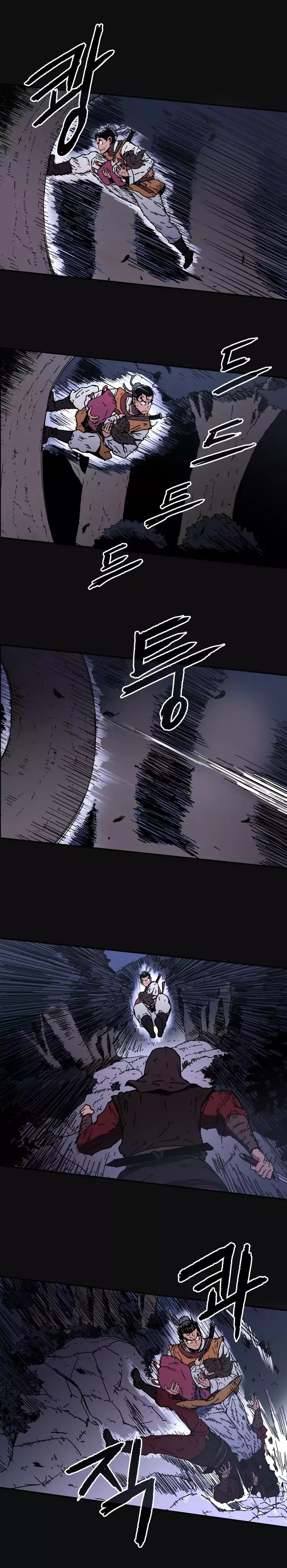Peerless Dad Chapter 11 image 11
