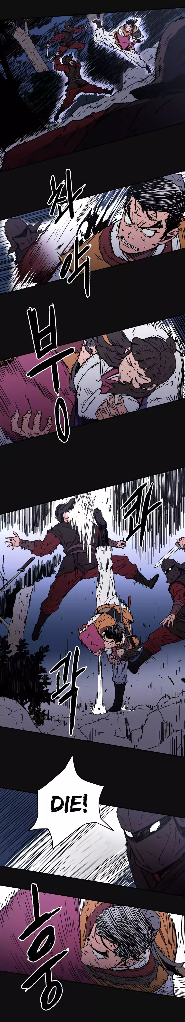 Peerless Dad Chapter 11 image 13