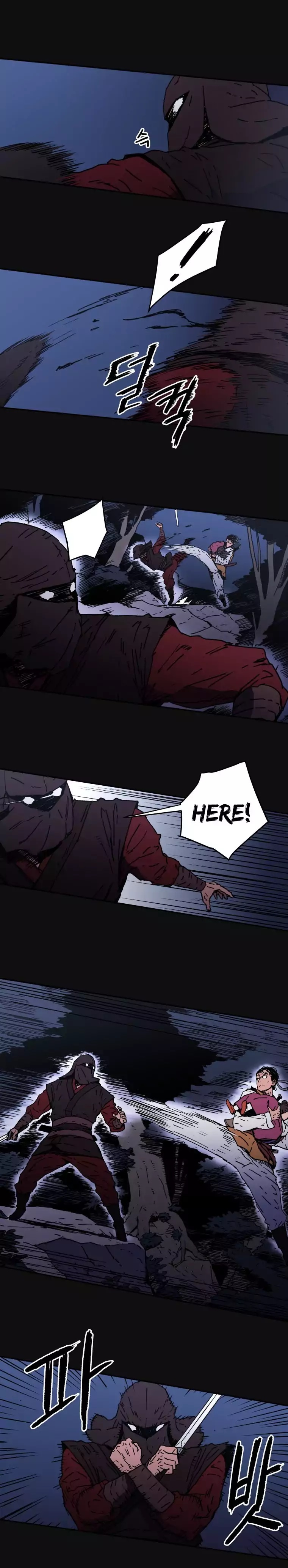 Peerless Dad Chapter 11 image 8