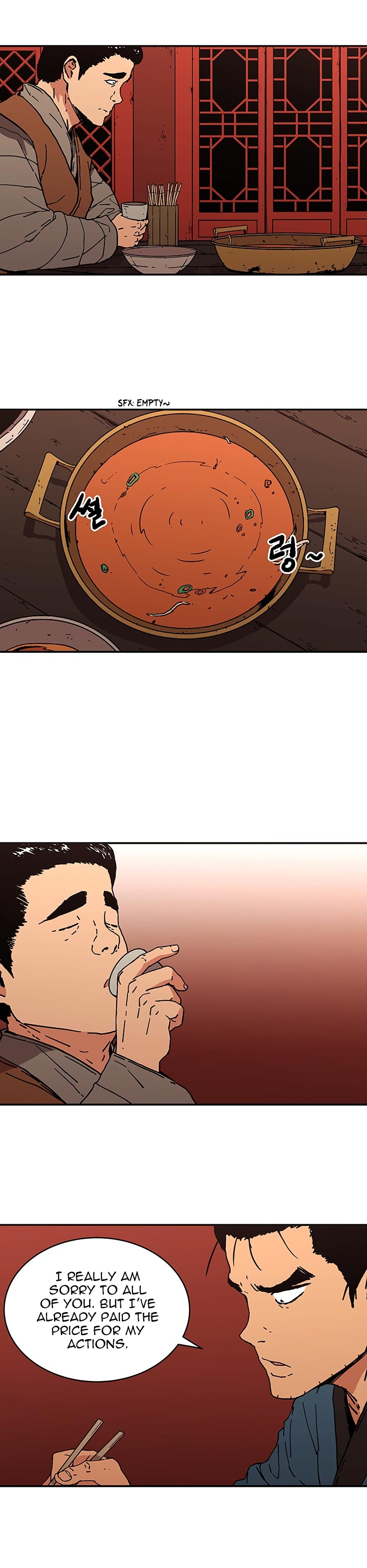 Peerless Dad Chapter 112 image 7