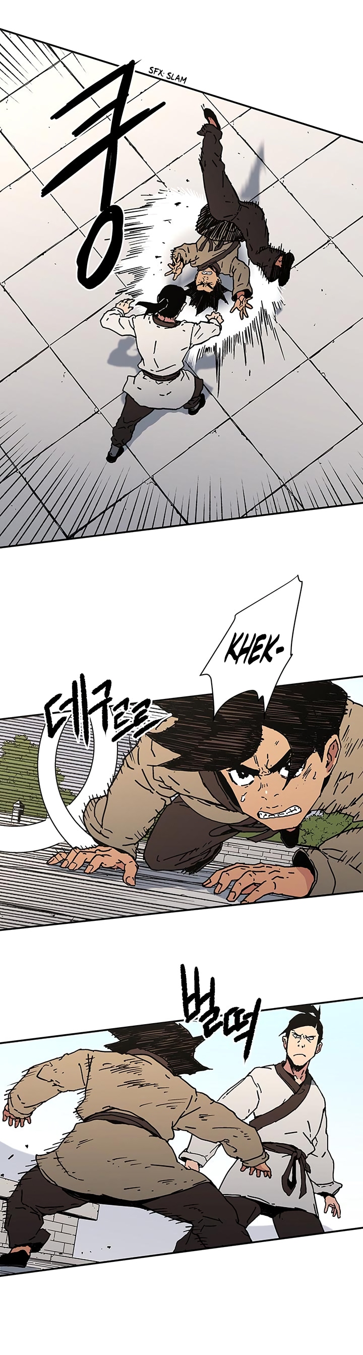Peerless Dad Chapter 113 image 5