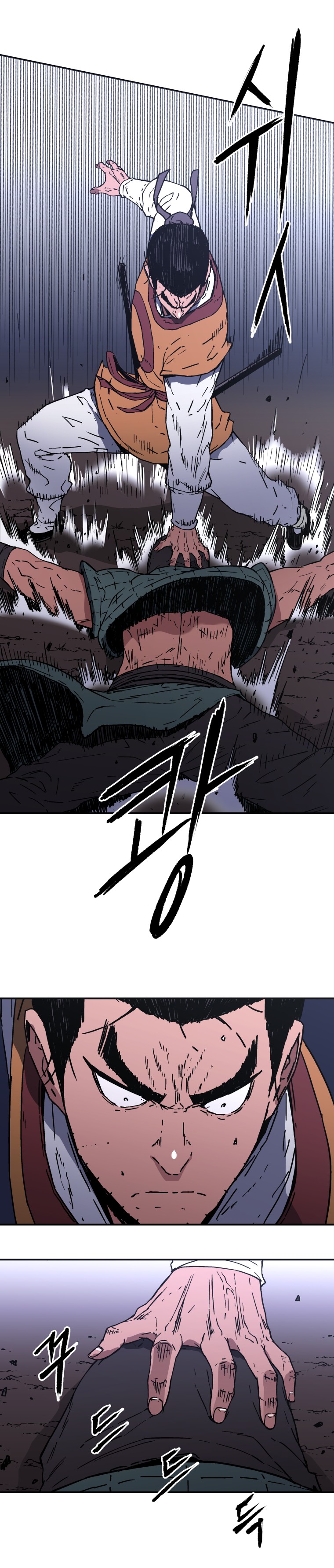 Peerless Dad Chapter 119 image 13