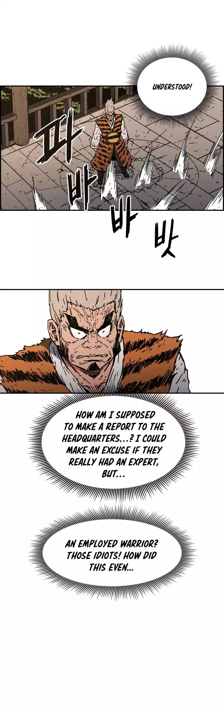 Peerless Dad Chapter 12 image 18