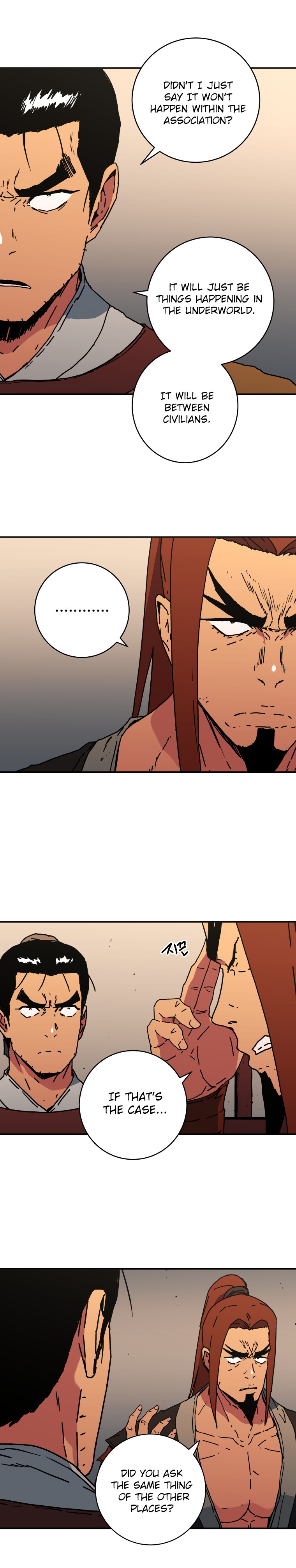 Peerless Dad Chapter 121 image 9