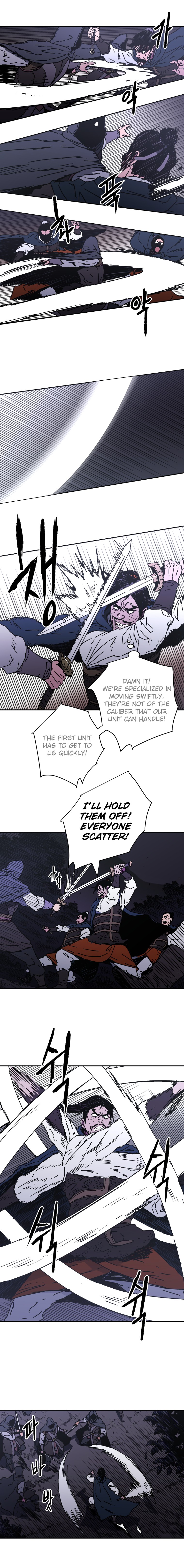 Peerless Dad Chapter 124 image 3