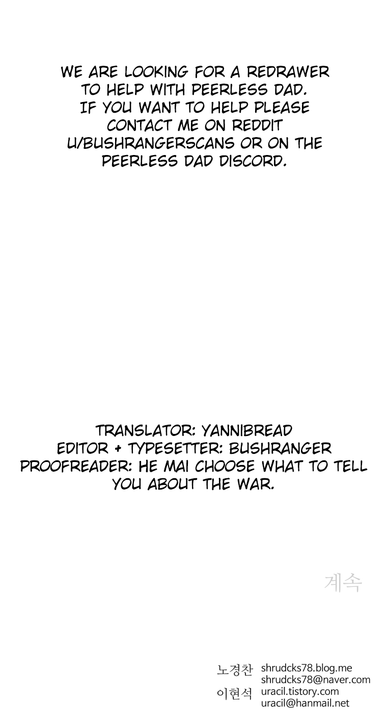 Peerless Dad Chapter 125 image 12