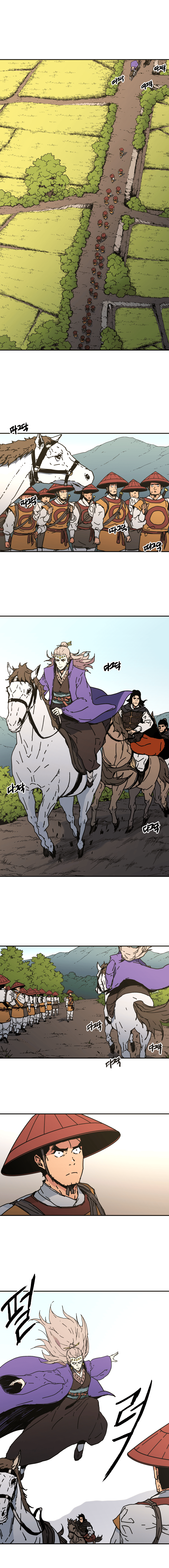 Peerless Dad Chapter 125 image 1