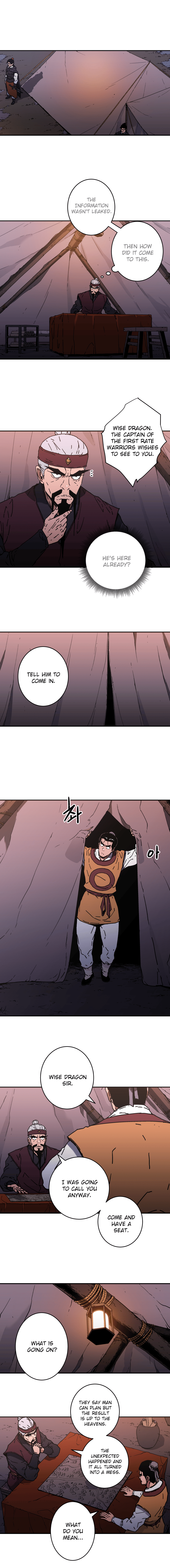 Peerless Dad Chapter 125 image 4