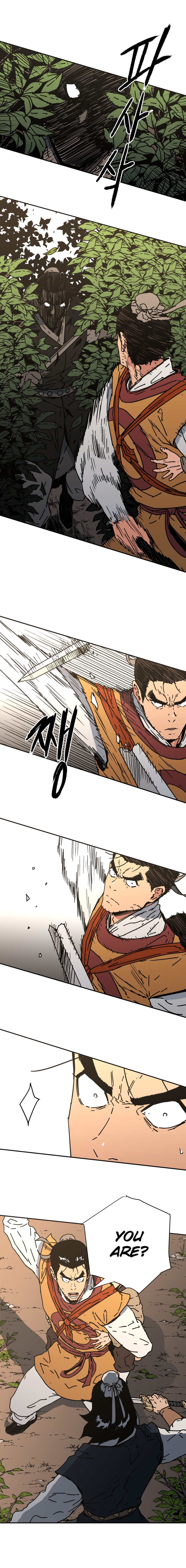 Peerless Dad Chapter 127 image 2