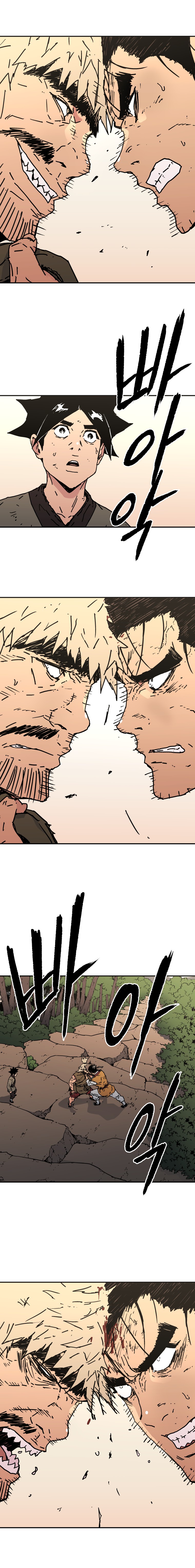 Peerless Dad Chapter 129 image 13