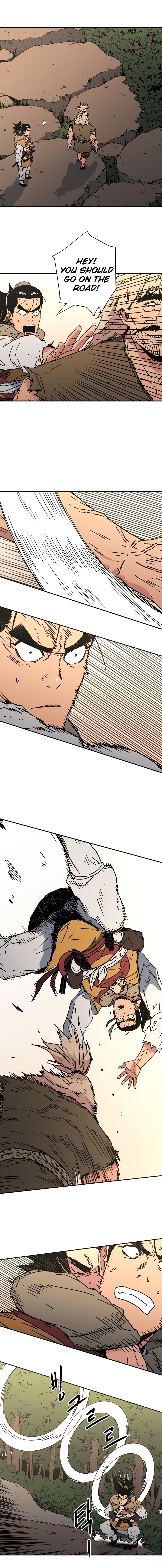 Peerless Dad Chapter 129 image 4