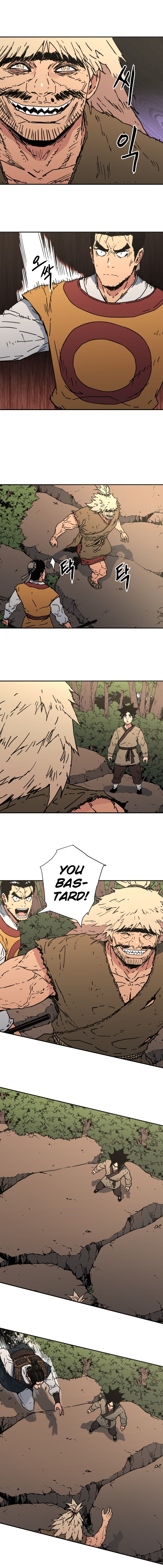 Peerless Dad Chapter 129 image 7