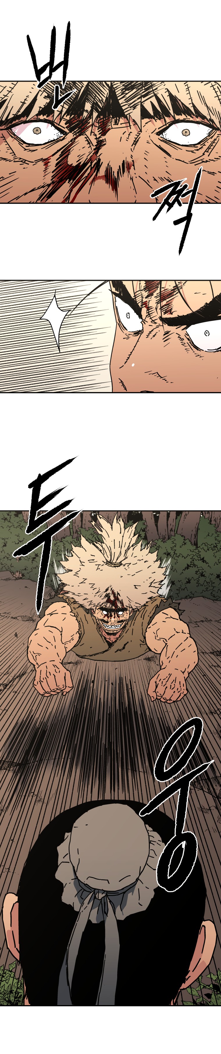 Peerless Dad Chapter 130 image 7
