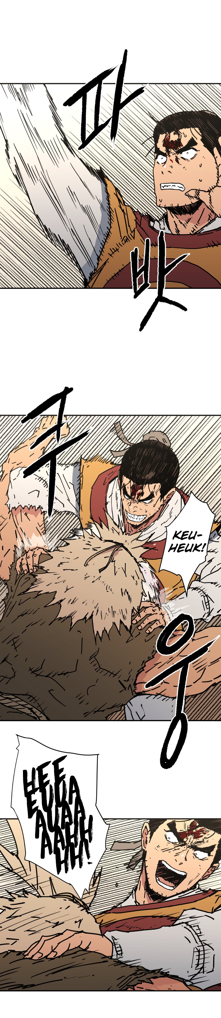 Peerless Dad Chapter 130 image 8