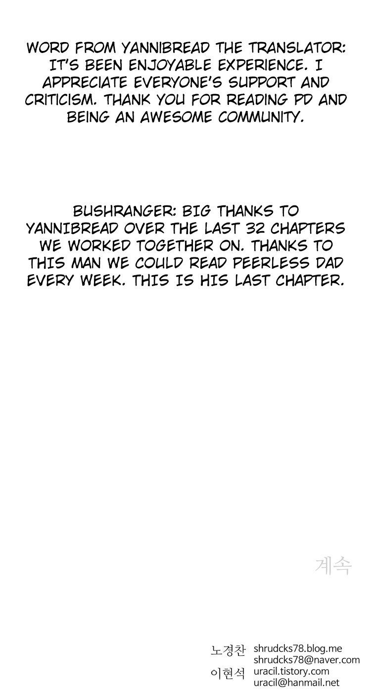 Peerless Dad Chapter 131 image 12