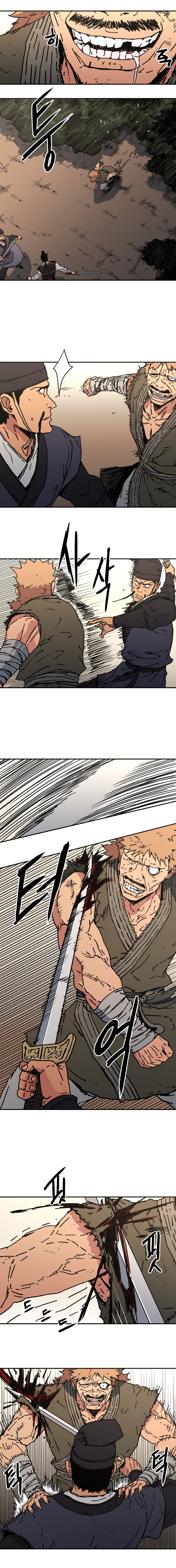 Peerless Dad Chapter 131 image 6