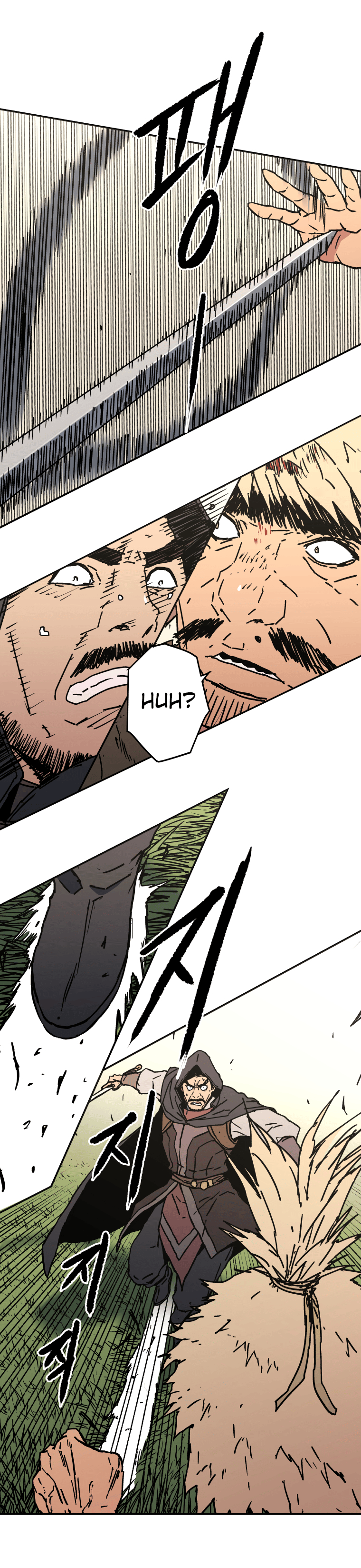 Peerless Dad Chapter 133 image 10