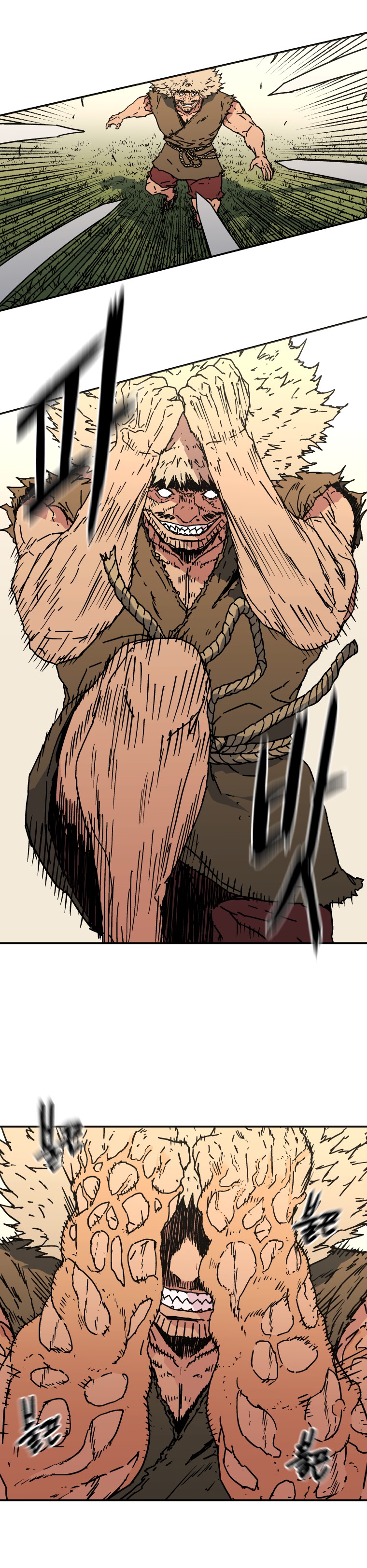 Peerless Dad Chapter 136 image 5