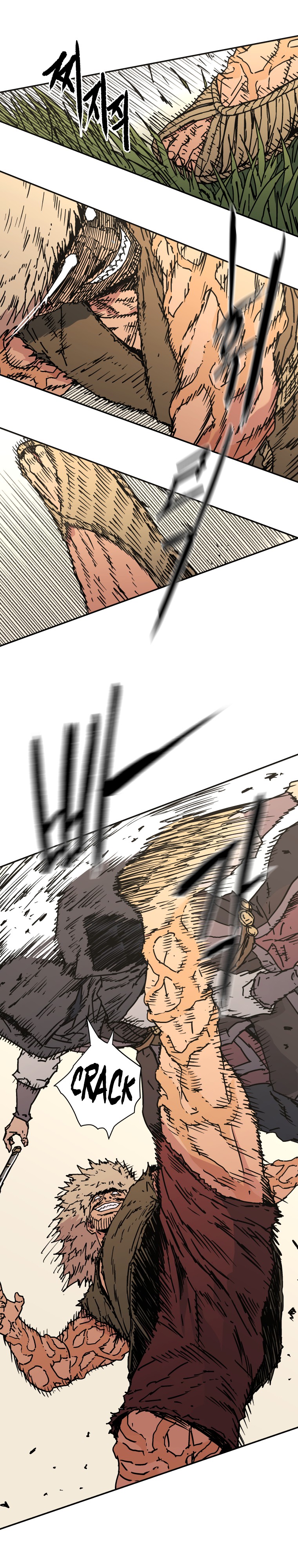 Peerless Dad Chapter 137 image 3