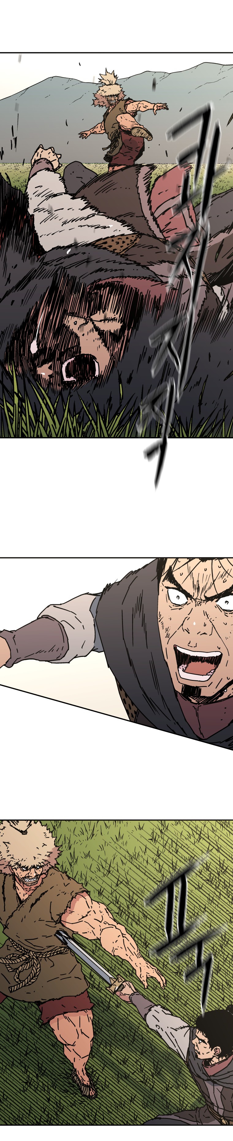 Peerless Dad Chapter 139 image 2