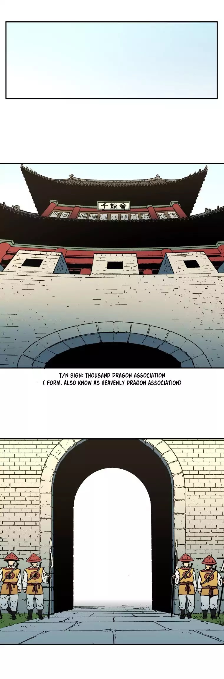 Peerless Dad Chapter 14 image 1