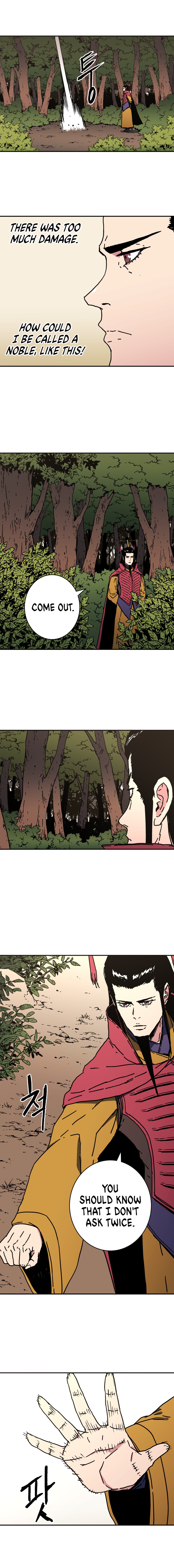 Peerless Dad Chapter 140 image 4