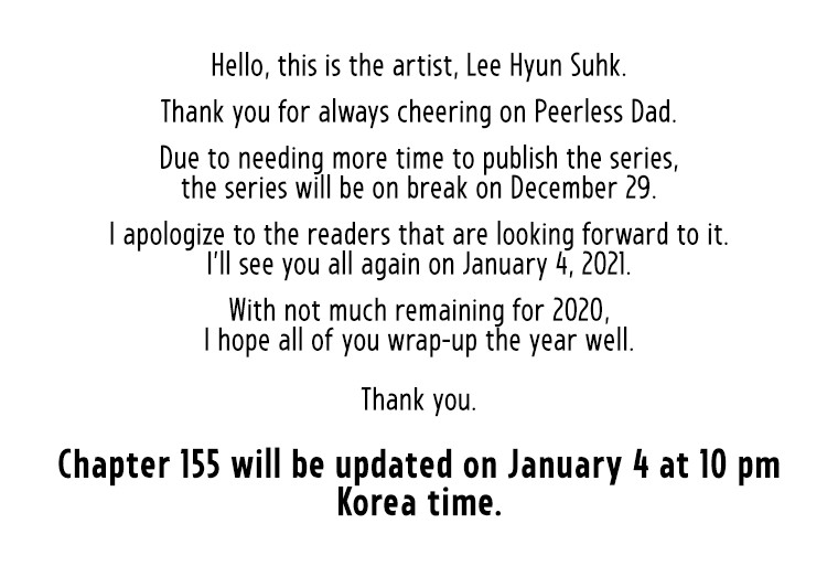 Peerless Dad Chapter 154 image 15