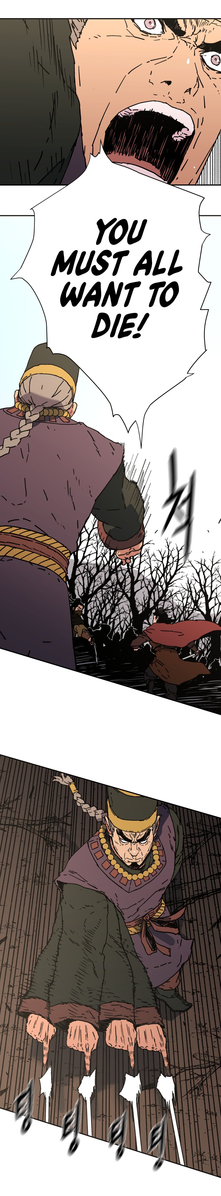 Peerless Dad Chapter 164 image 6