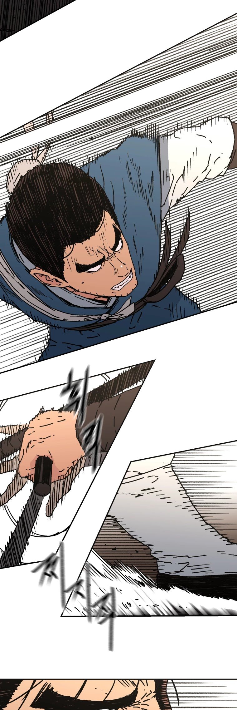 Peerless Dad Chapter 166 image 5